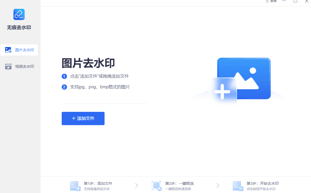 电脑上超好用的10款Windows软件,我真是爱了