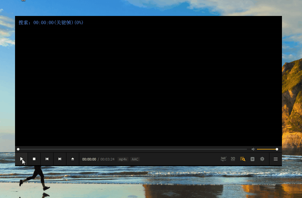 电脑上超好用的10款Windows软件,我真是爱了