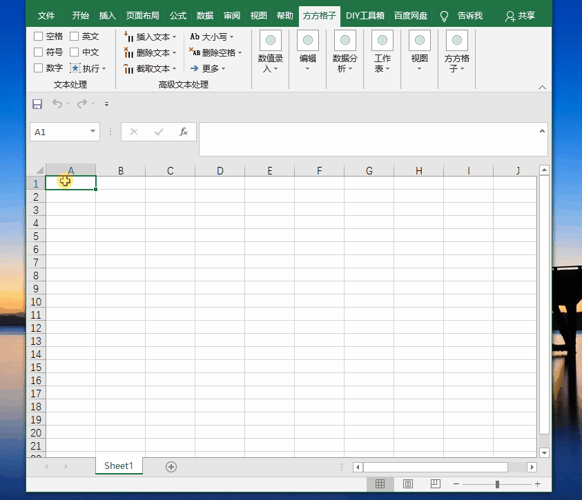 电脑上超好用的10款Windows软件,我真是爱了