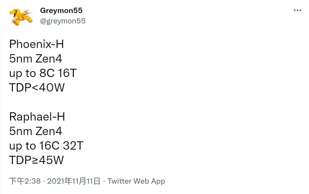 硬扛英特尔!AMD锐龙7000移动版曝光:16核心,性能暴涨