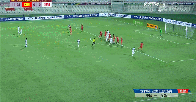 半场战报-国足1-0阿曼 武磊抽射破门洛国富错失良机