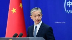 中方将邀请拜登出席冬奥会,外交部回应:对猜测性报道不做评论