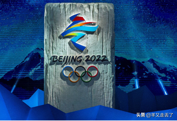 拒绝参加美国抗疫峰会,确定出席北京冬奥会,普京下了步好棋