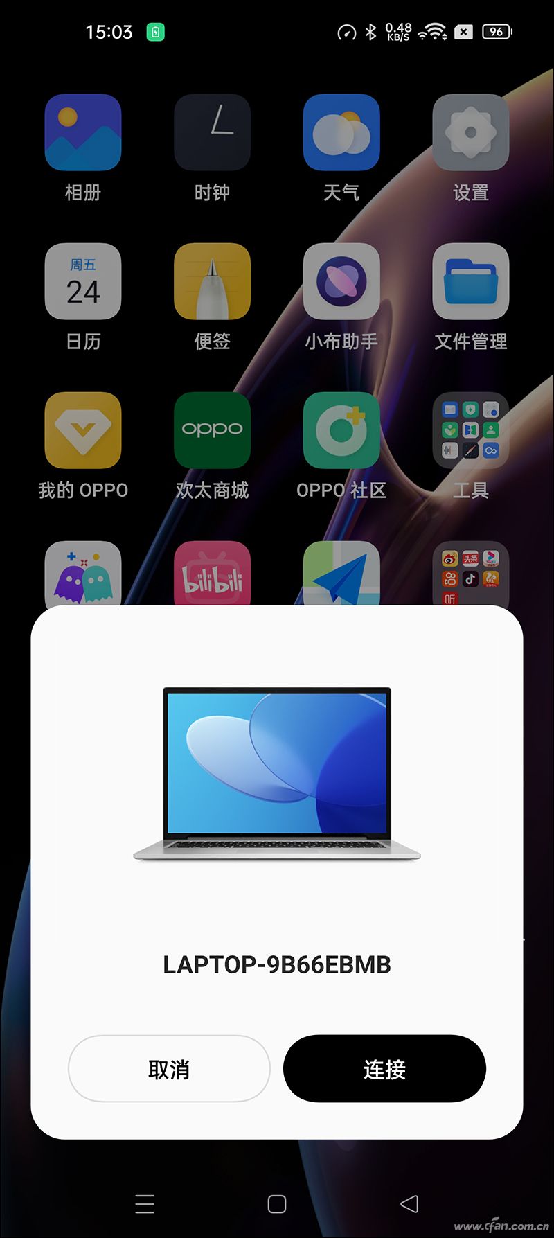 不用羡慕多屏协同!OPPO手机终于也有了“跨屏互联”