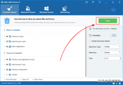 磁盘碎片整理工具有哪些?主要作用是什么?