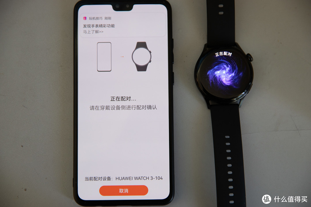 入手华为WATCH 3手表分享:搭载Harmony系统,有惊也有喜