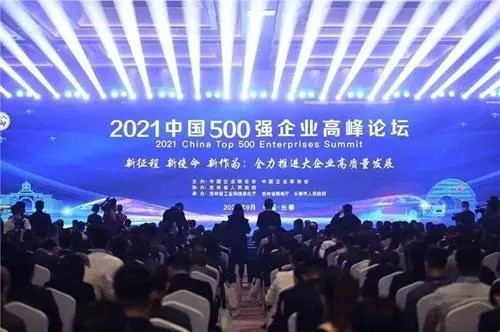 专利破万,“技术创维”打造新高度