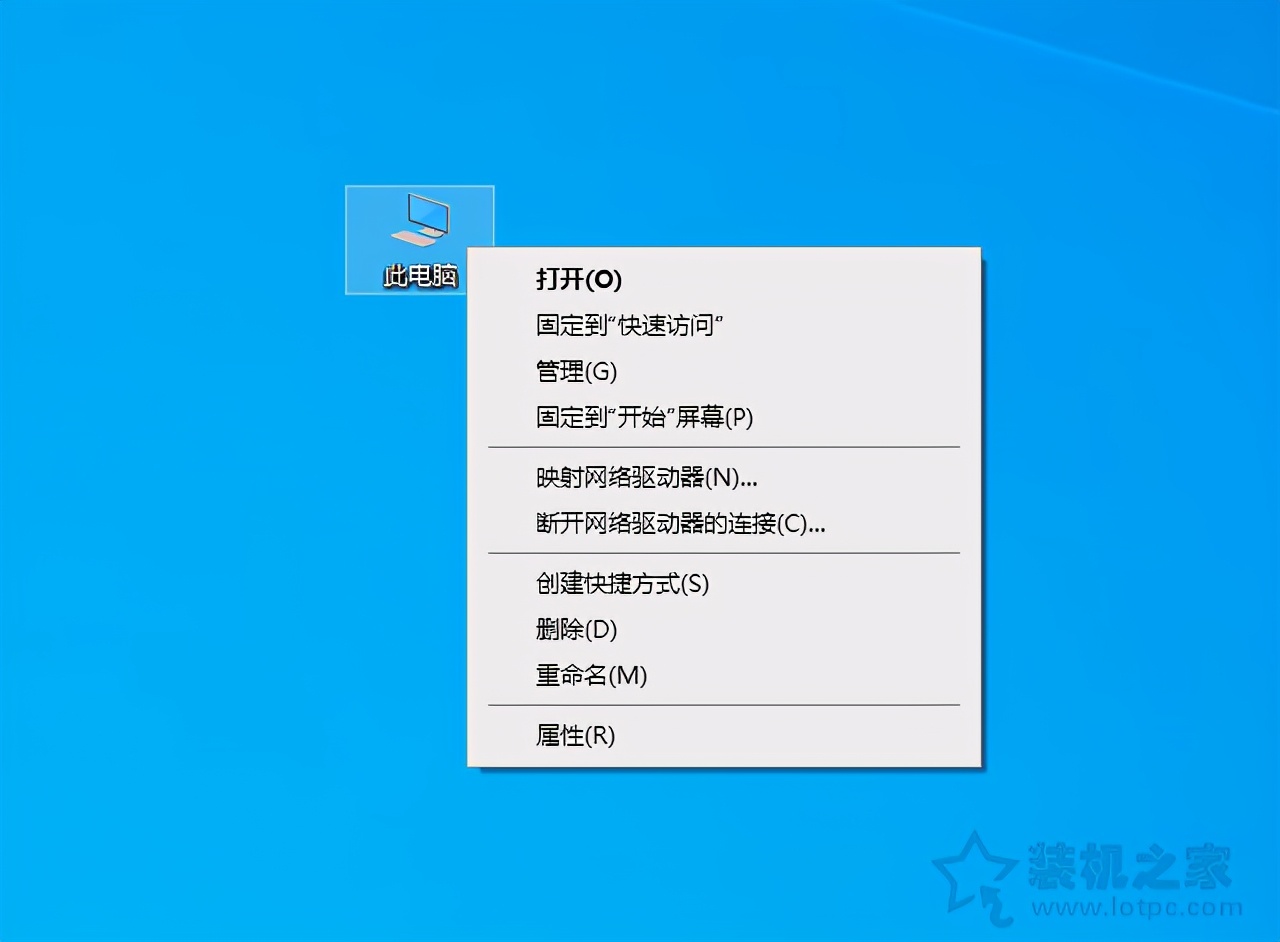 电脑蓝屏是什么原因?Windows系统蓝屏原因排查及解决方法