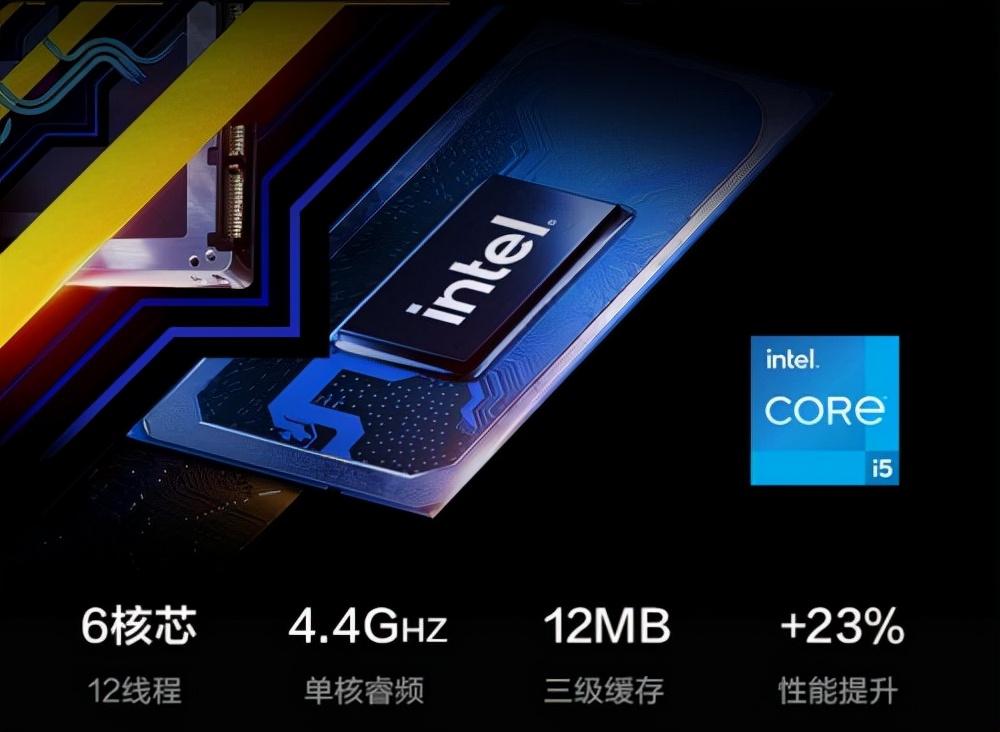 买显示器送电脑?一机一线办公娱乐神器