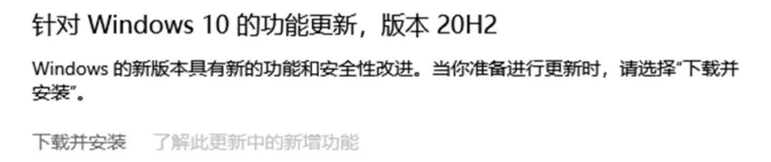 小科普 | Win10蓝屏怎么办?