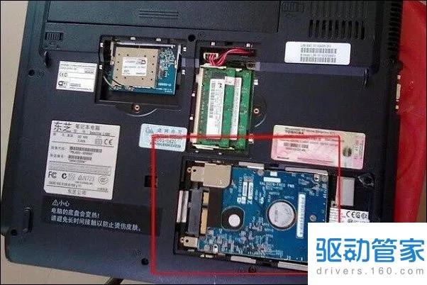 HDD机械硬盘与SSD固态硬盘的区别