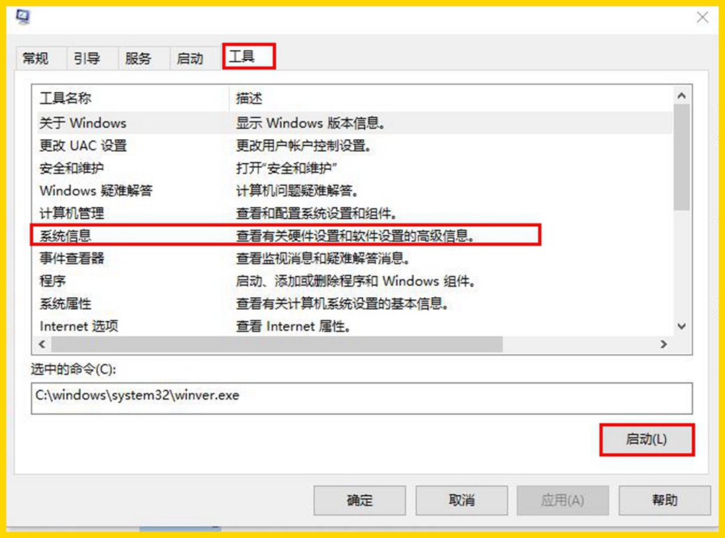 统一回复Win11的安装问题,经与微软官方工程师咨询,答复如下
