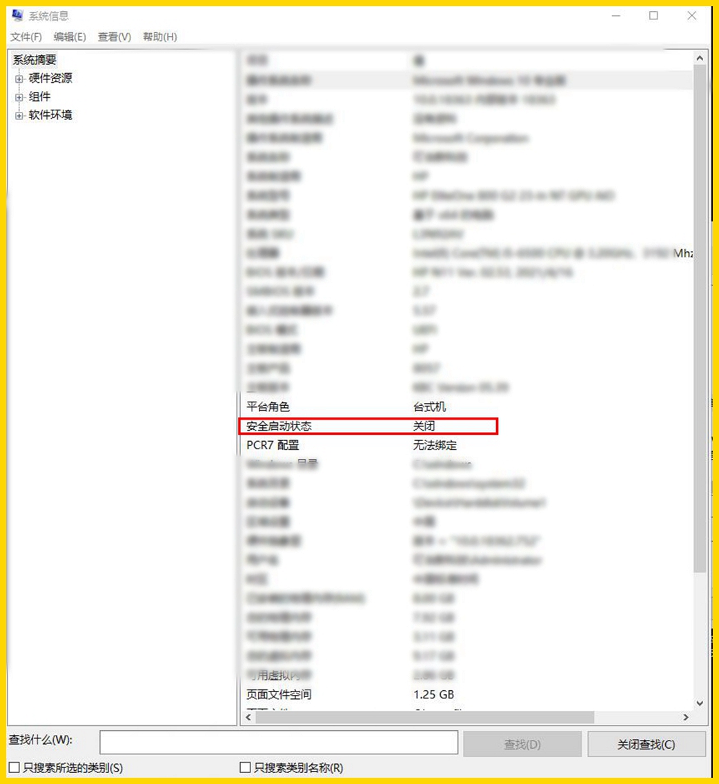 统一回复Win11的安装问题,经与微软官方工程师咨询,答复如下