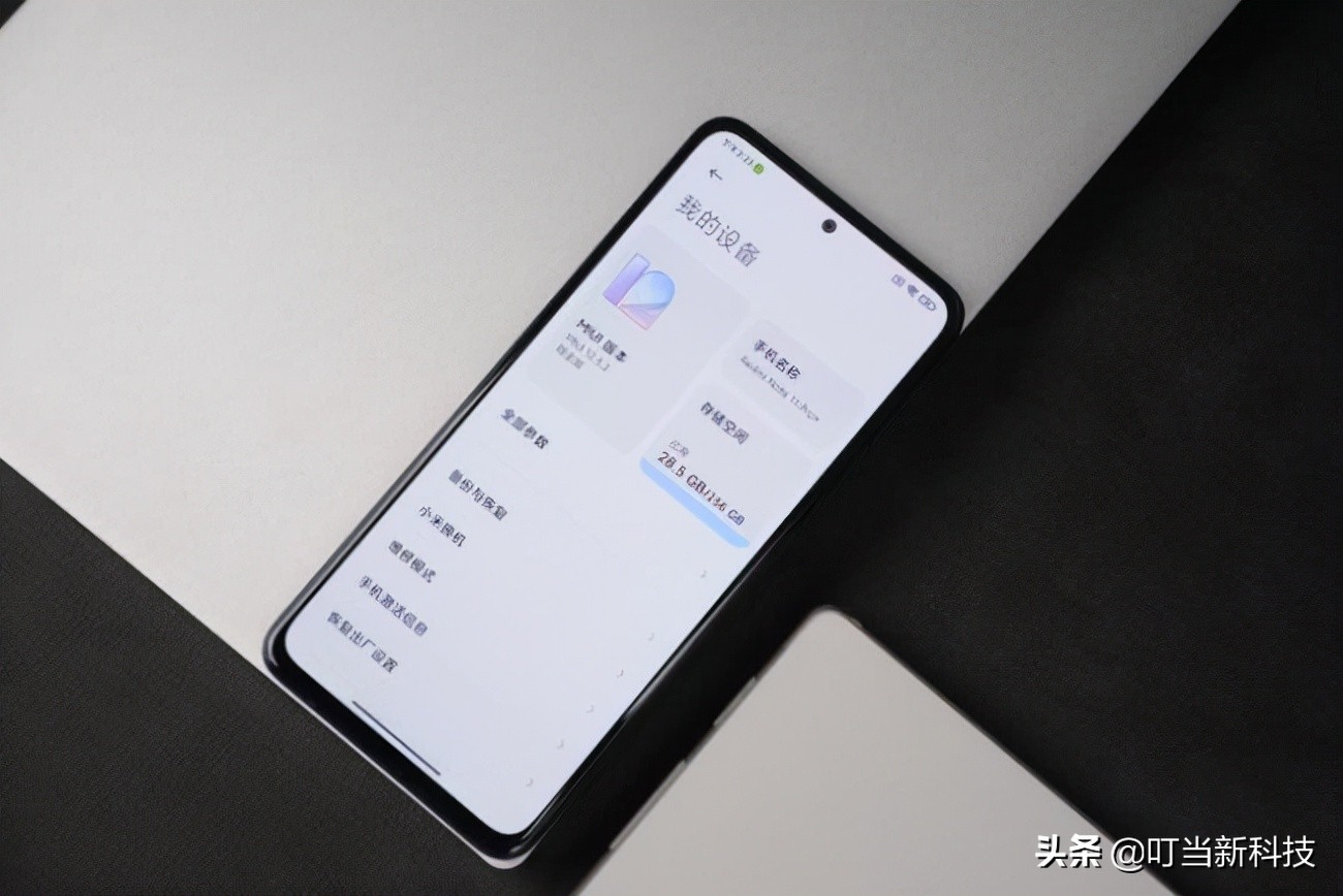 Redmi Note11系列销量破百万!只用了11天时间