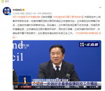 专家提醒快递包装尽量不要带进家,快递上可能还留存活病毒