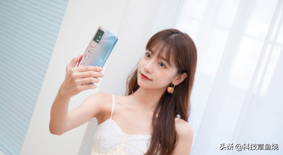 骁龙888触手可及,中兴Axon 30 Pro狂探底
