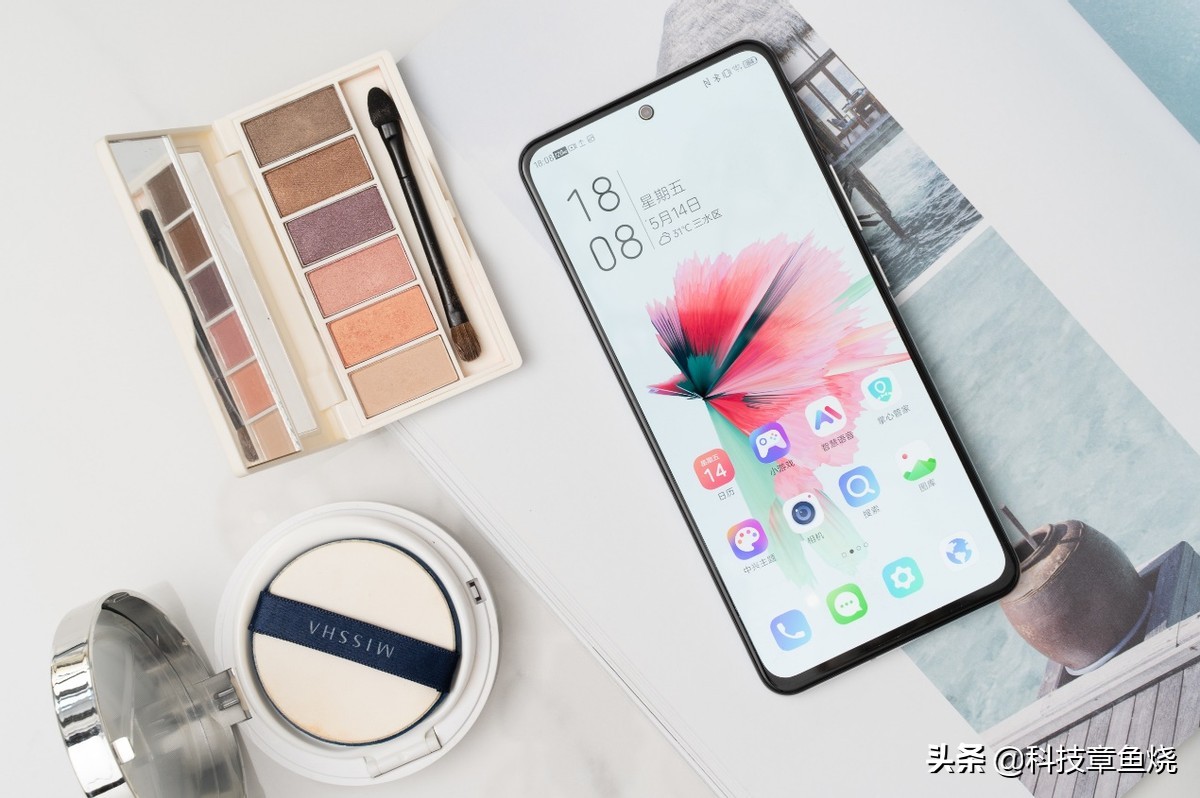 骁龙888触手可及,中兴Axon 30 Pro狂探底
