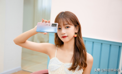 中兴Axon 30 Pro：6.67英寸大屏，配旗舰高通骁龙888