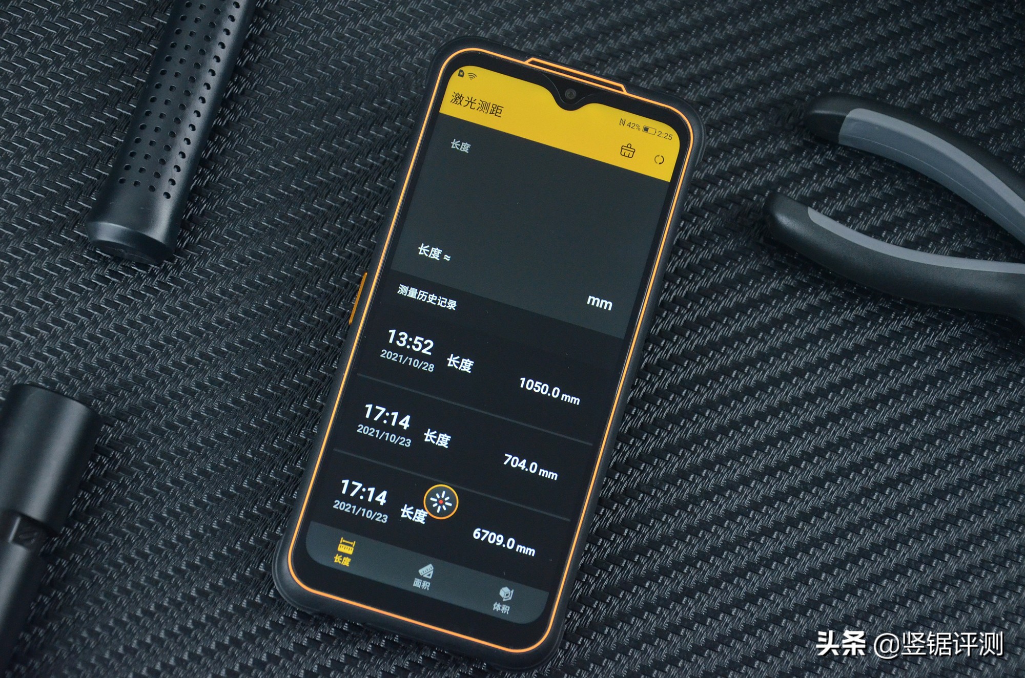零下40℃也能用的5G三防手机!AGM G1 Pro开箱体验