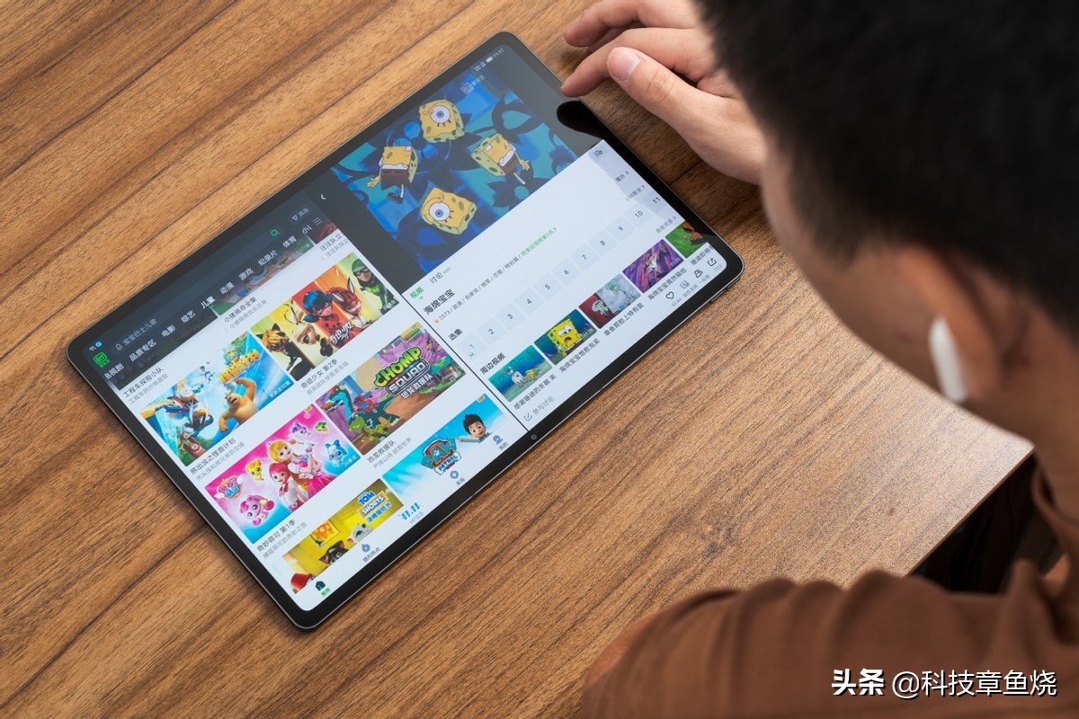 小新Pad Pro再次升级，大有作为而不失性能