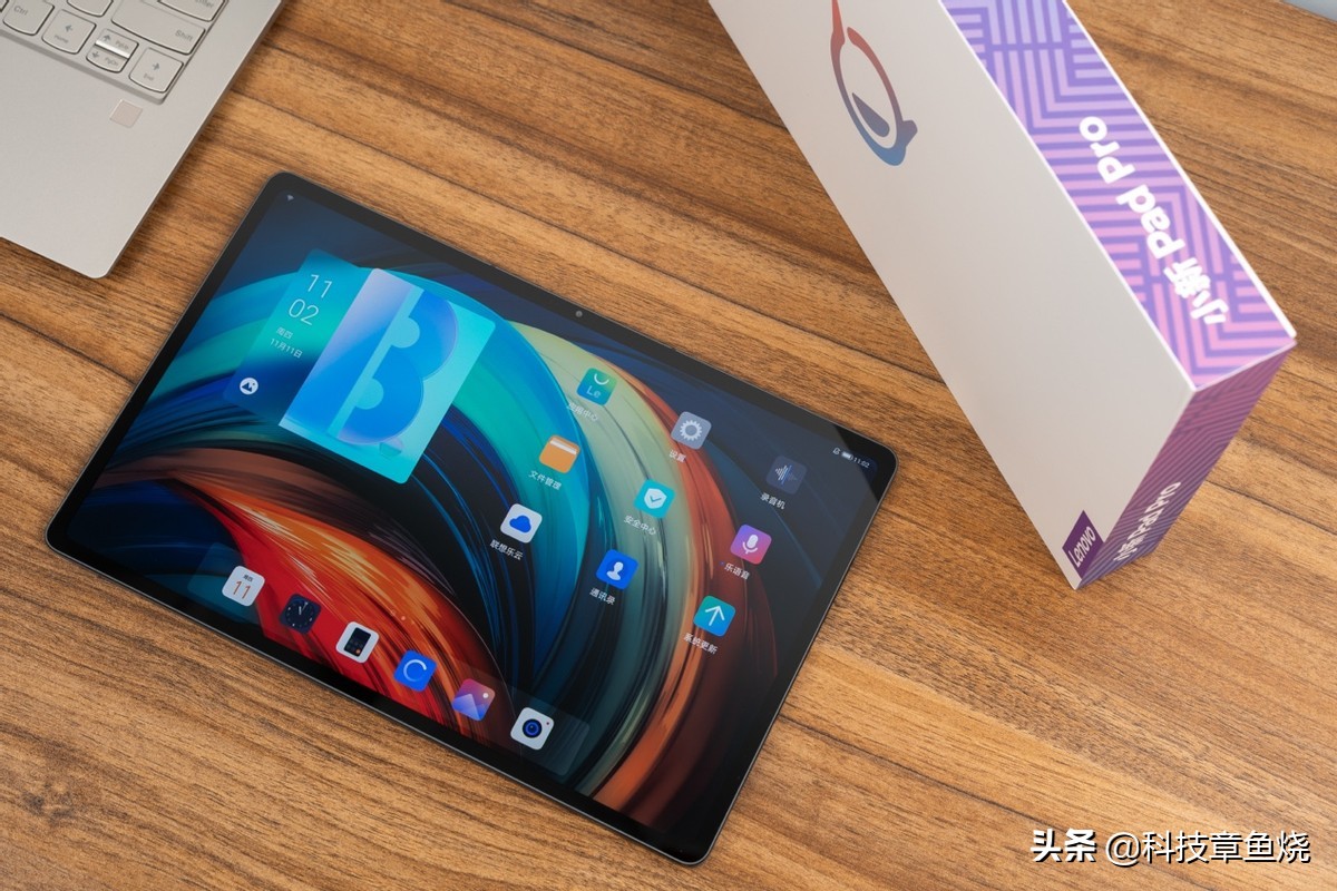 小新Pad Pro再次升级,大有作为而不失性能