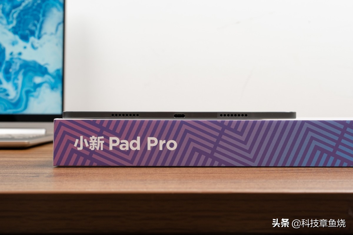 小新Pad Pro再次升级，大有作为而不失性能