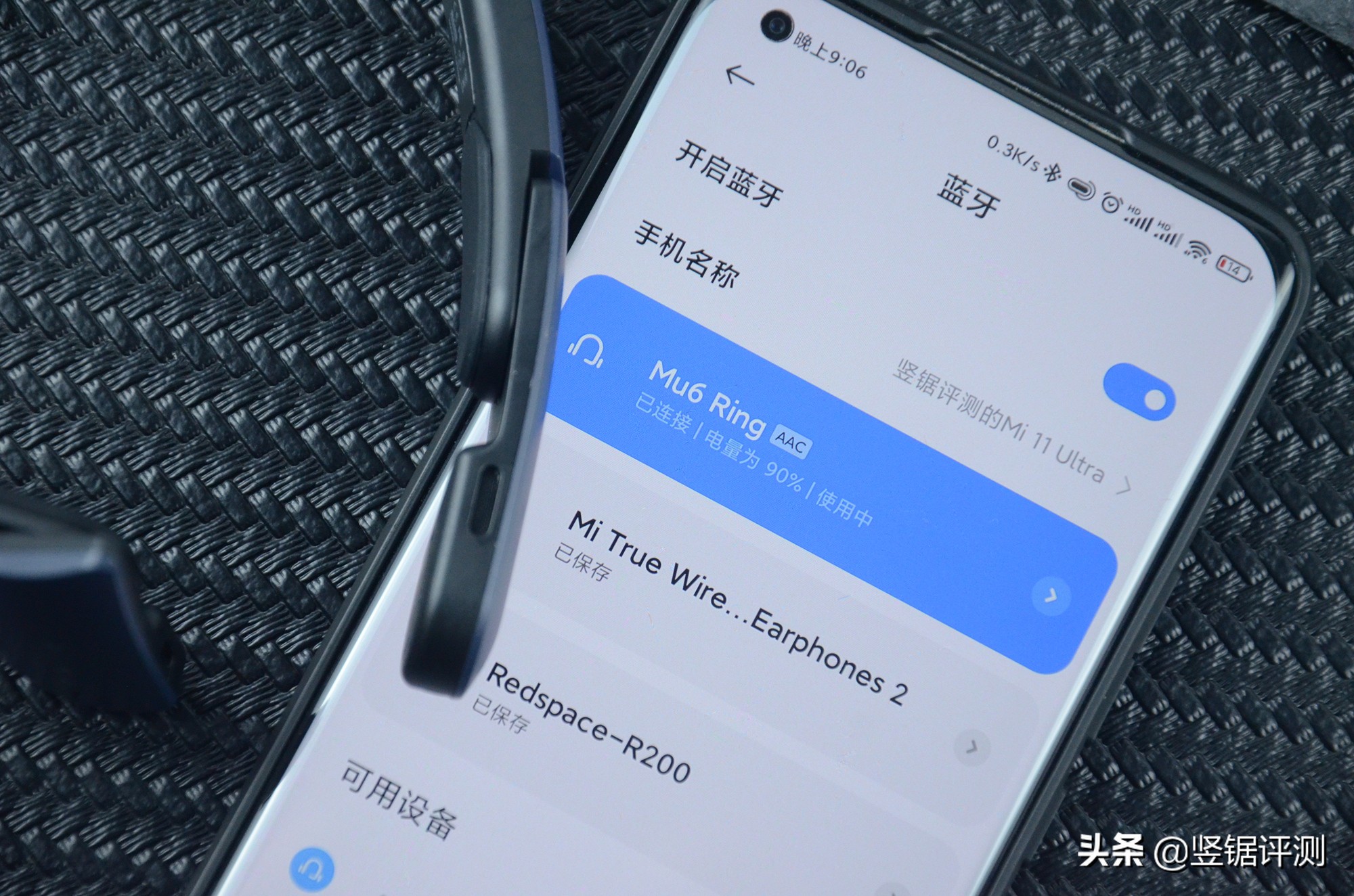 不影响听力,不入耳的“运动型”无线耳机:木六空气传导耳机评测