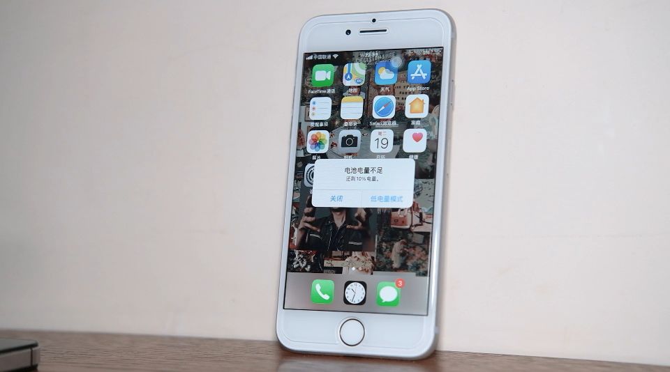 最不起眼的苹果旗舰:iPhone7迟到的评测