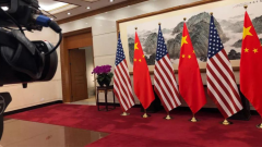 中美元首视频会晤,将谈些什么?