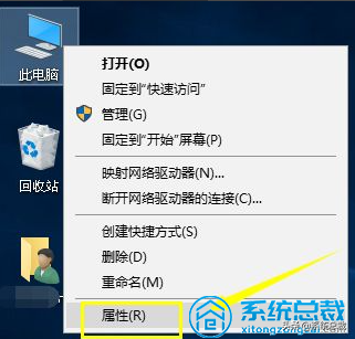 win10系统，插入耳机后发现没声音怎么办，通过以下设置解决问题