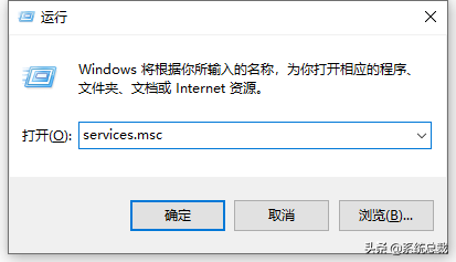 win10系统，如何关闭更新功能？windows10关闭系统更新设置方法