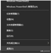 win10系统如何关闭自动更新功能(设置方法)
