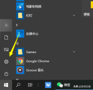 win10系统可以连接蓝牙吗?怎么进行蓝牙连接呢?(蓝牙链接操作步骤)