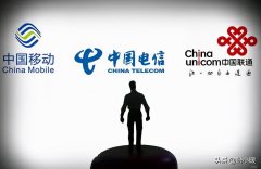 怎么不换手机卡更改手机套餐资费？可以携号转网吗？