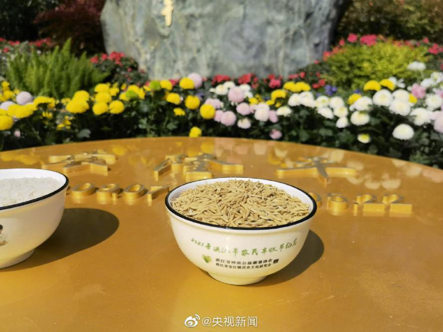 新闻多一度│再送袁老,安葬仪式上的这些细节让人破防