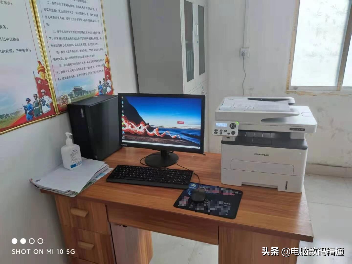 熟人进熟人电脑店消费为何会被坑?坑是有一定道理,最终依然受益