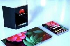 爆料称：华为Mate X3将采用全新的三折叠设计