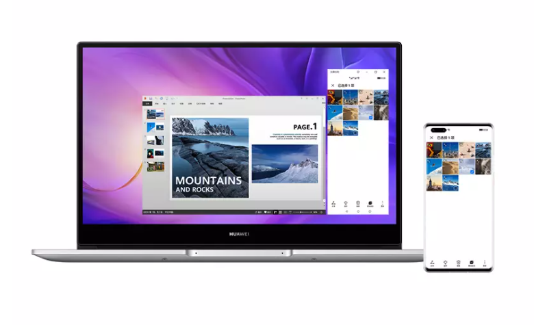 华为MateBook D14 2021锐龙版降价,配6核处理器仅5000元出头