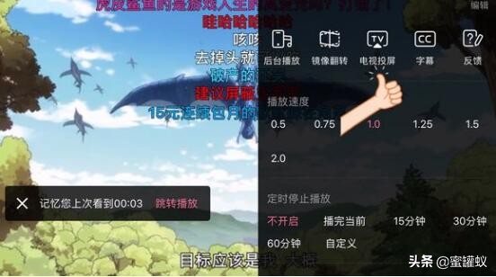 创维酷开电视怎么投屏?图解创维酷开电视手机投屏方法