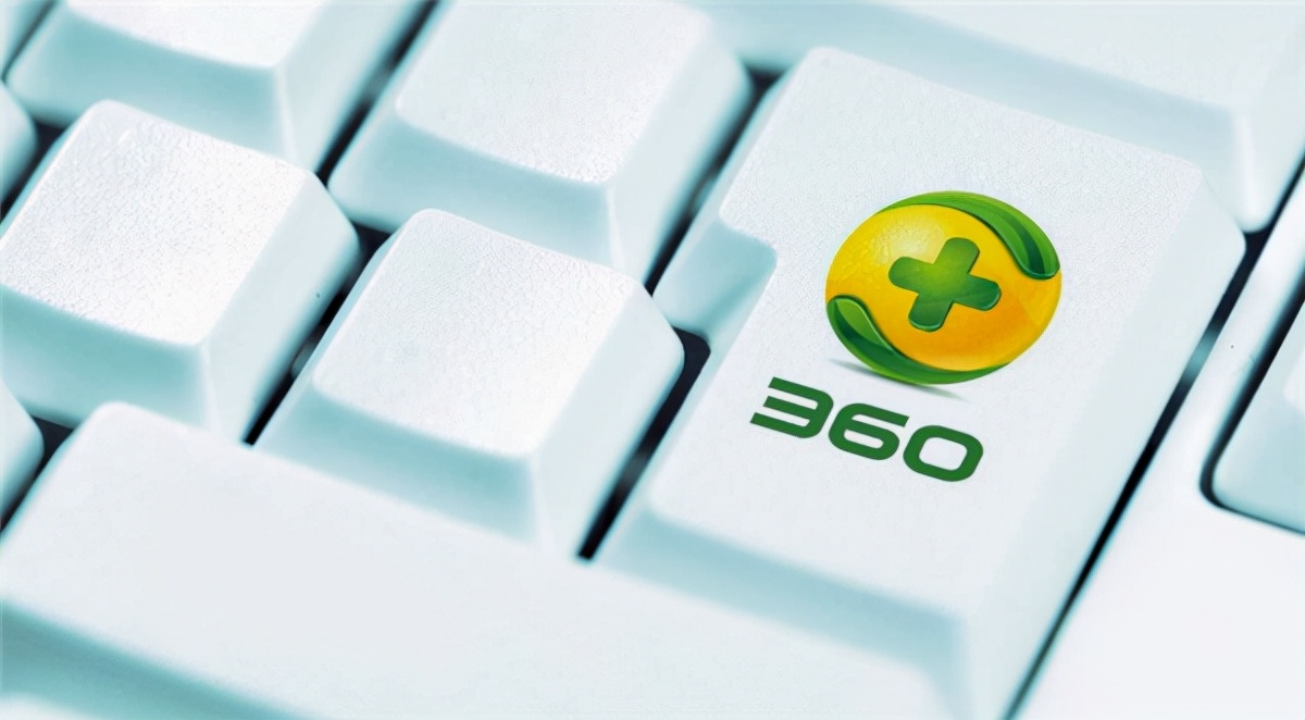 电脑故障多?还好有360安全卫士系统修复
