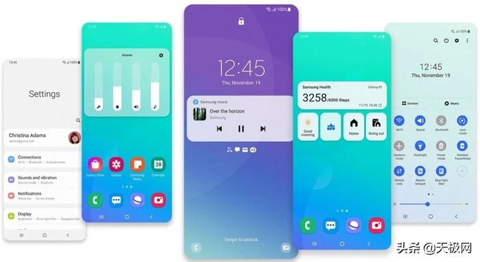 三星正式推送OneUI 4.0,公布支持升级机型名单