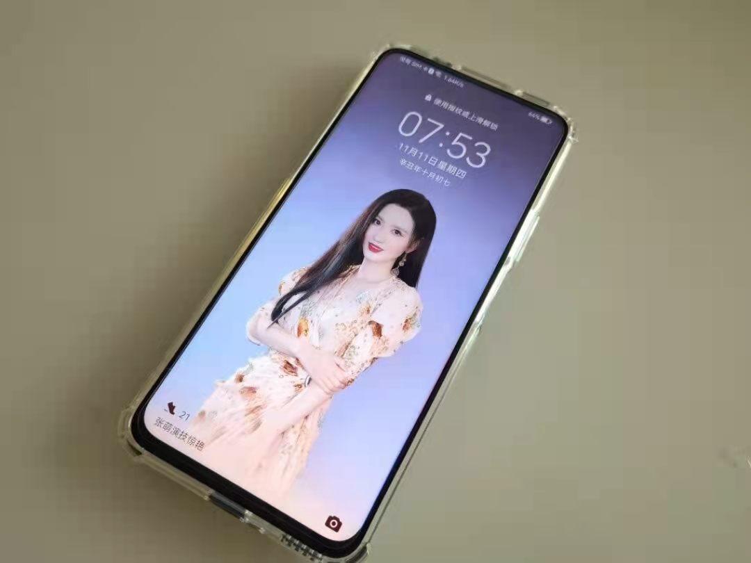 90Hz屏+麒麟7nm,鸿蒙系统手机仅1549元,华为5G手机低价来袭