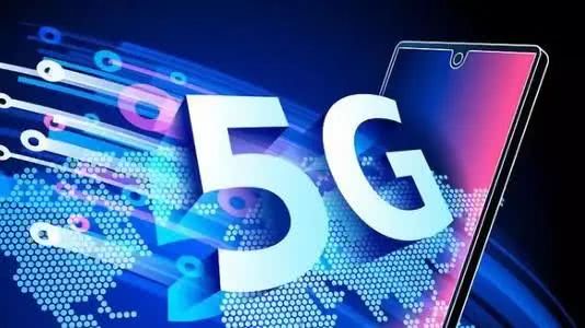 工信部：中国5G终端用户达4.5亿户