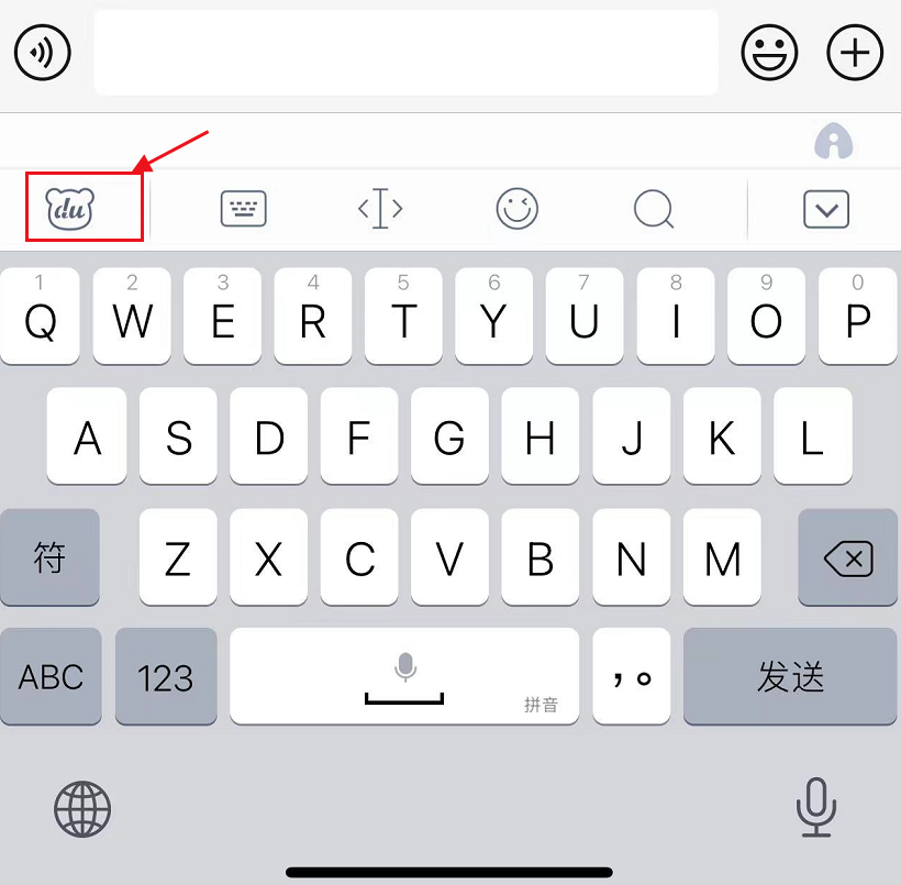 百度输入法AI造字体验:创造自己的个性体,人人都是书法家