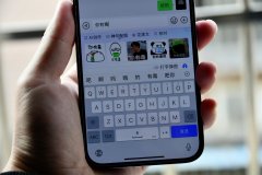 百度输入法AI造字新体验（AI造字使用感受及操作步骤）