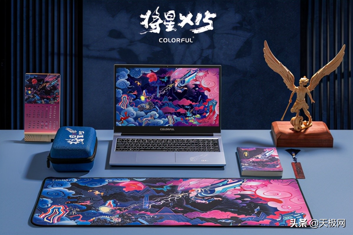 现金大奖等你拿!七彩虹开启国风视觉设计大赛