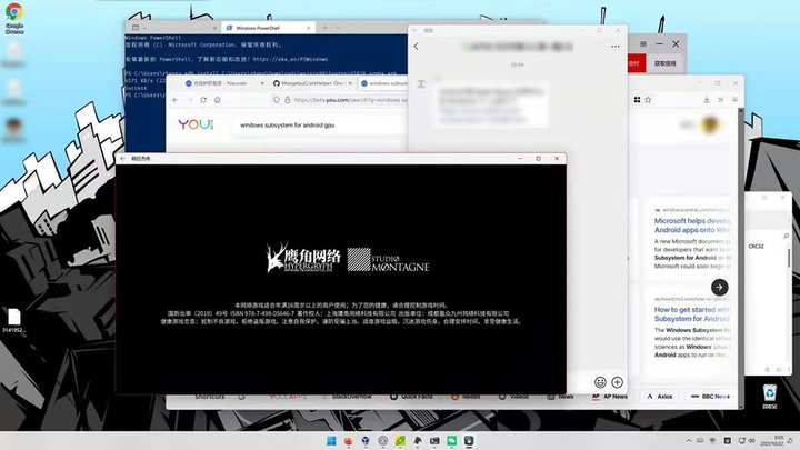 在电脑上体验了 16 款手机 App 后,我很失望