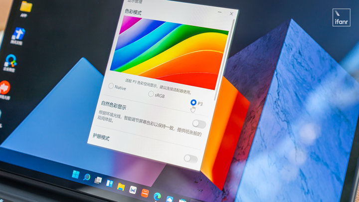 华为 MateBook E 图赏：可变的形态，不变的可靠