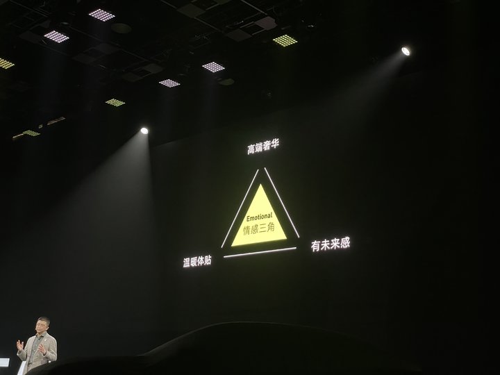 华为、长安、宁德时代联手打造的新车：外观独特，搭载鸿蒙座舱