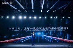 华为、长安、宁德时代联手打造的新车：阿维塔11零百加速4秒700公里续航